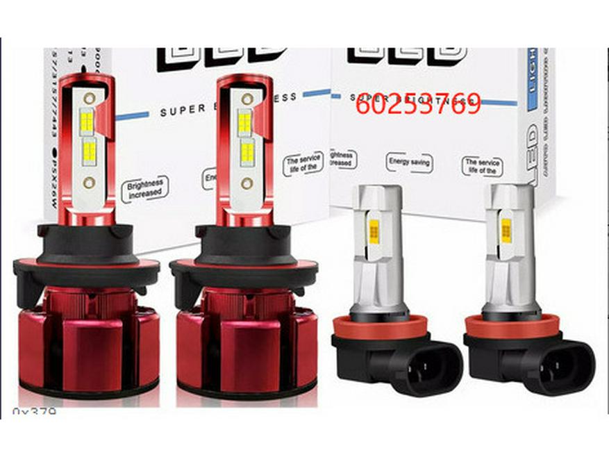 LED Scheinwerfer Kombi-Set: H11, H8, H9005, 9006, H4, H7, H13, 9007, 880, 881