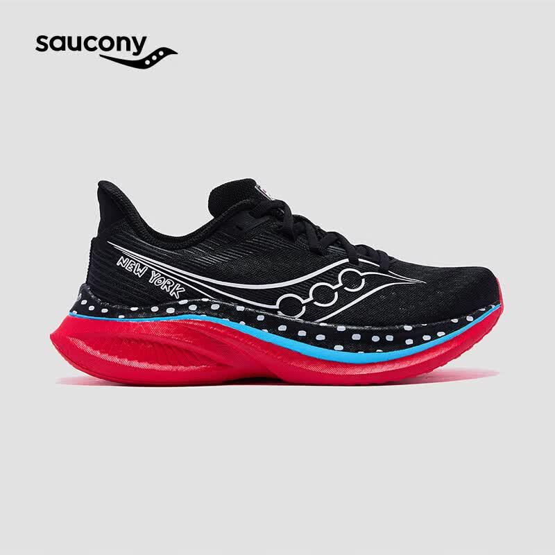 SAUCONY Endorphin Speed 5 NYC Marathon Racing Shoes