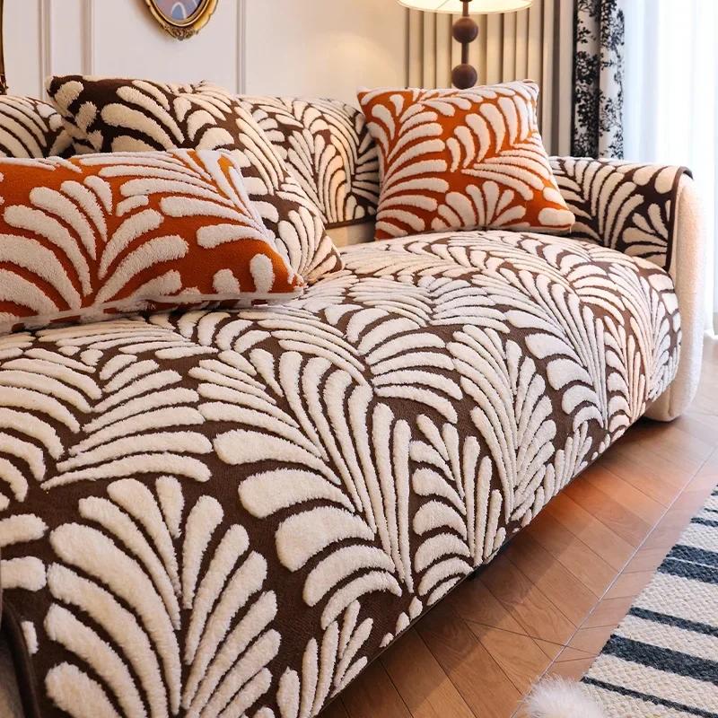Plush Jacquard Sofa Cushion Thicken Warm Plush Sofa Covers for Living Room Anti-slip Universal Couch Protector Towel Home Decor