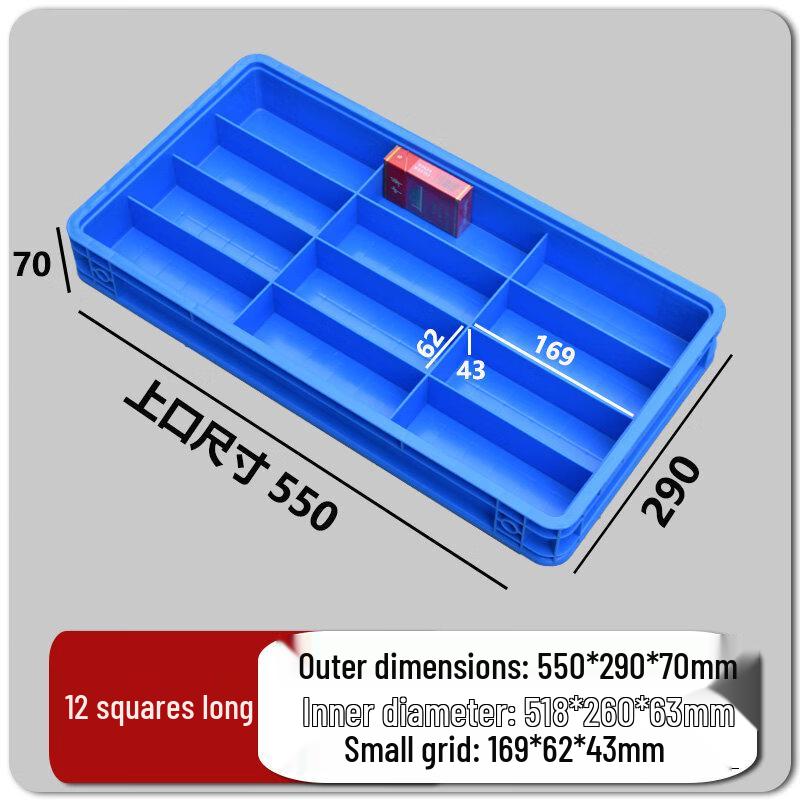 Multi-Compartment Rectangular Plastic Storage Box