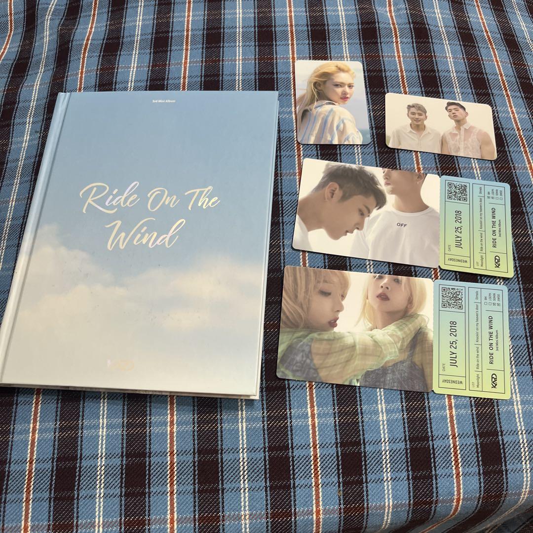 

[USED] KARD Ride on the Wind Album CD Trading Card