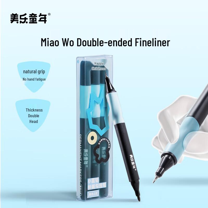 Meile Kids Double-Tip Art Liner Pens