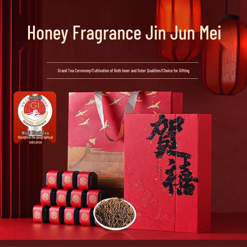 Jin Jun Mei Honey Aroma Red Tea Gift Box 250g - New Wuyi Mountain Tong Mu Guan Red Tea