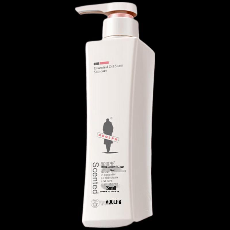 Adoufu Essential Oil Shower Gel