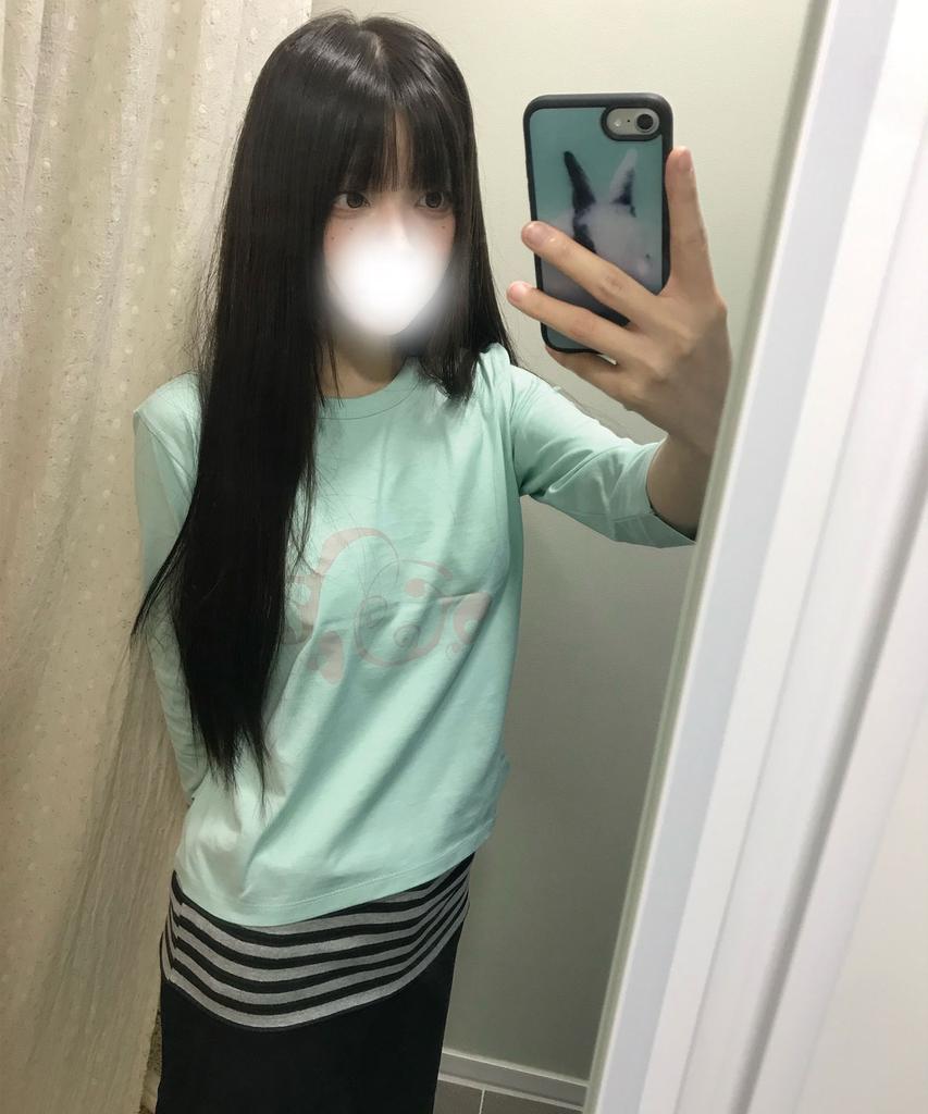 Laailai Drift Flow 3/4 Sleeve Tee (Mint)