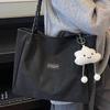 Borsa Casual di Grande Capacità per Donne, Studentesse Universitarie, Borsa per le Lezioni, Borsa Tote Monospalla alla Moda per il Pendolarismo