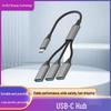 אביזרים למחשבים – רכזות USB