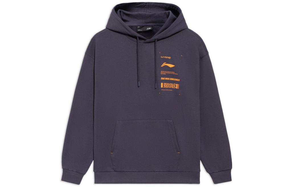 Li Ning Sweatshirt Unisex Dark Purple Gray AWDS535-5 S