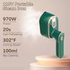 Handy Foldable Ironing MachineDevice Portable Garment Steamer Handheld Iron for Quick Fabric Steam RefreshsClothes 100ml