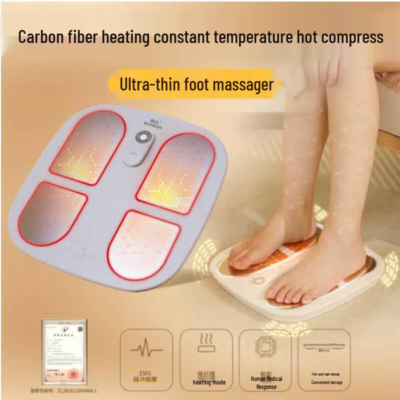 

Hezheng IFT-1 Wireless Remote Foot Massager
