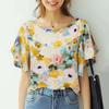 ZANZEA Women Loose Casual Summer Short Sleeve Floral Print Blouse