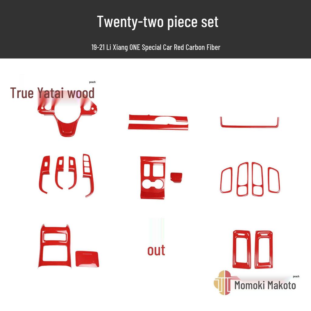 19-21 Li ONE Carbon Fiber Gear Panel Sticker for Center Console