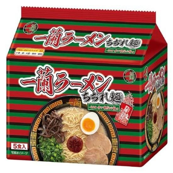 Ichiran Ramen Chijiremen Special Red Secret Powder Included 5 Servings 2 Bags