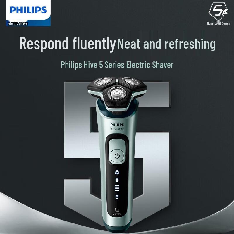 Philips Электробритва Series 5000 SkinIQ вилка CN (адаптер в комплекте)