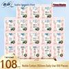 SOFY Naked Feel Noble Cotton Sanitary Pads