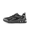 Tres-Air Uno Lekkie Retro Modne Wytrzymałe Oddychające Niskie Buty do Biegania Męskie Sneaker Czarne 802025-BBK