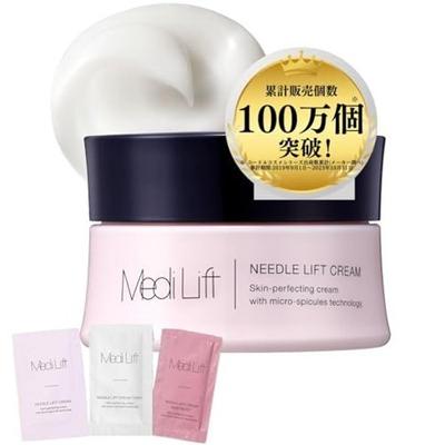 Medilift Needle Lift Cream + Pouch (3 Types Included) Serum Micro Moisturizing