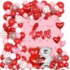 Valentine'S Day Theme Balloon Set Qixi Wedding Confession Balloon Hotel Balloon Decoration And Decoration