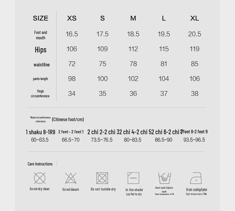 CROQUIS Men's 2024 Autumn Loose Jogger Pants