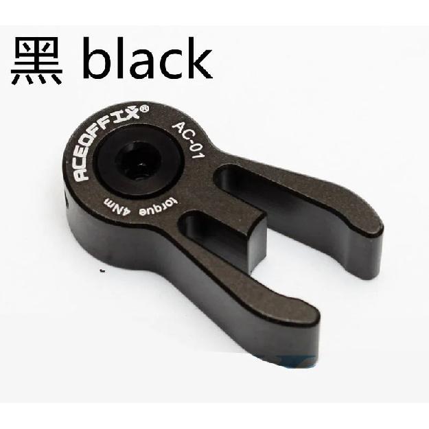 Aceoffix front fork catcher for brompton folding bike fork aluminum alloy bicycle accessories чёрный