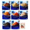 Nisshin Seifun Welna Aono Doukutsu Pasta Sauce Piccolino Set 8 Types (Creamy Bolognese Mascarpone Pomodoro Clam Scallop Ragu Porcini Mushroom Cream +