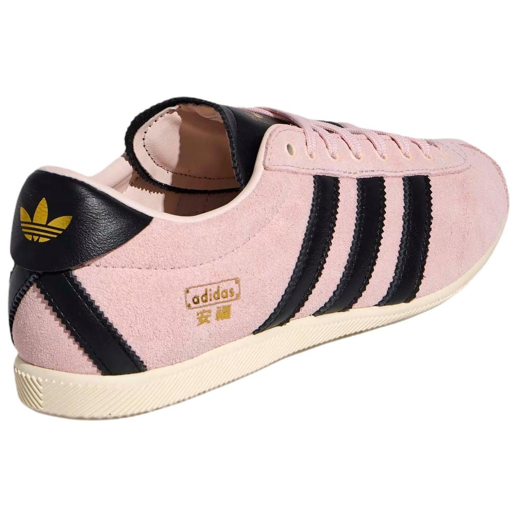 adidas Originals Anfu Tokyo Narrow Fit Comfortable Versatile Low Top Lifestyle Shoes Women Sneaker Pink KJ3955