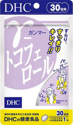 Japan Gamma tocopherol 30 днів 30 м’яких капсул Доповнення s1136