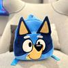 Anime Bluey Kinder-Schulrucksack, Cartoon Bluey Bingo Familie Plüschrucksack, Picknick- und Reise-Snacktasche, Kindergeschenke