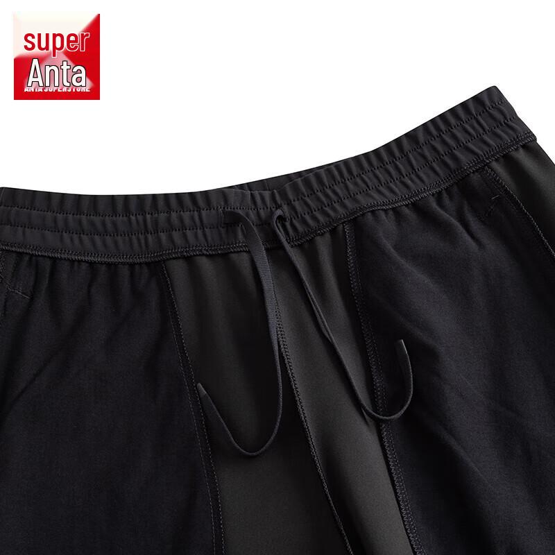 Anta Women's Fleece-Lined All-Weather Training Pants