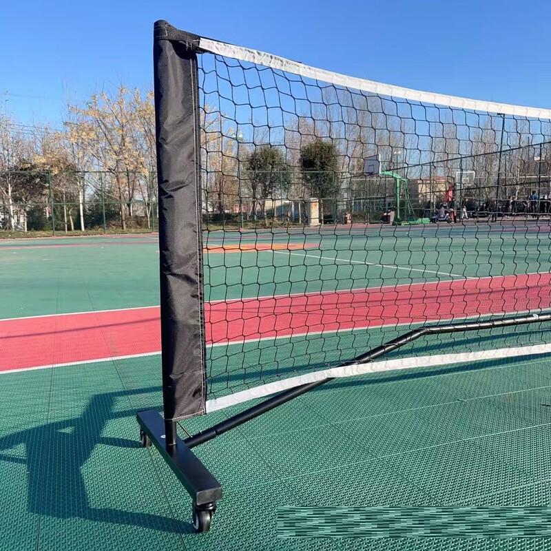 Portable Folding Outdoor Tennis Net Set