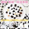 3D Relief Jelly Stickers Cartoon Animal Sticker Cat plus Dogs Aesthetic Stickers DIY Phone Case Diary Stationery Sticker