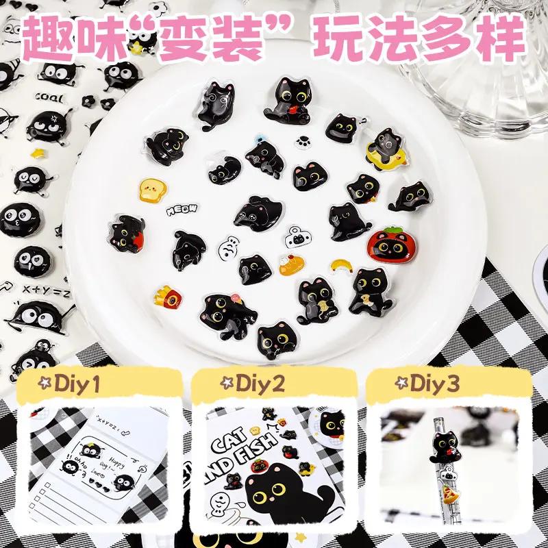 3D Relief Jelly Stickers Cartoon Animal Sticker Cat plus Dogs Aesthetic Stickers DIY Phone Case Diary Stationery Sticker