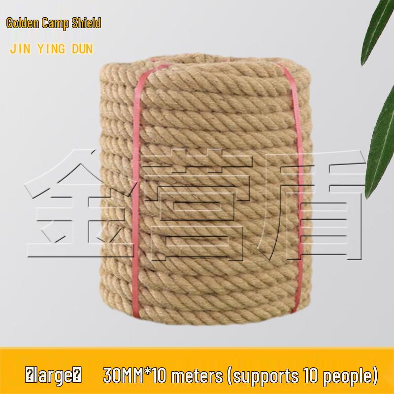 Heavy-Duty Tug-of-War Rope