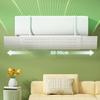 Adjustable Air Conditioning Deflector 16.5x52cm Anti-Direct Blowing Outlet Baffle Plastic Texture for Wall Mounted Units