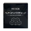REDEN Hair Protein Charge (30 Packets, Approximately 30-day Supply) - Contains Soy Protein, Vitamins, Minerals, and Camellia Extract