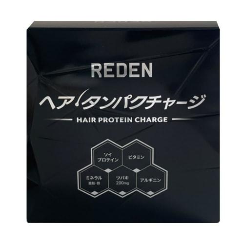 

REDEN Hair Protein Charge (30 packets, approximately 30-day supply) - Contains soy protein, vitamins, minerals, and camellia extract