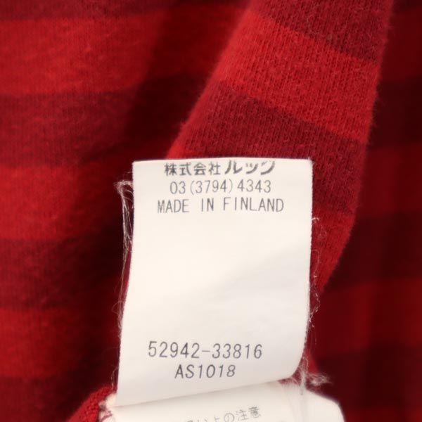 Marimekko Made In Finland Border Pattern 7 Minutes Sleeve Cut S Red Tops Women Used