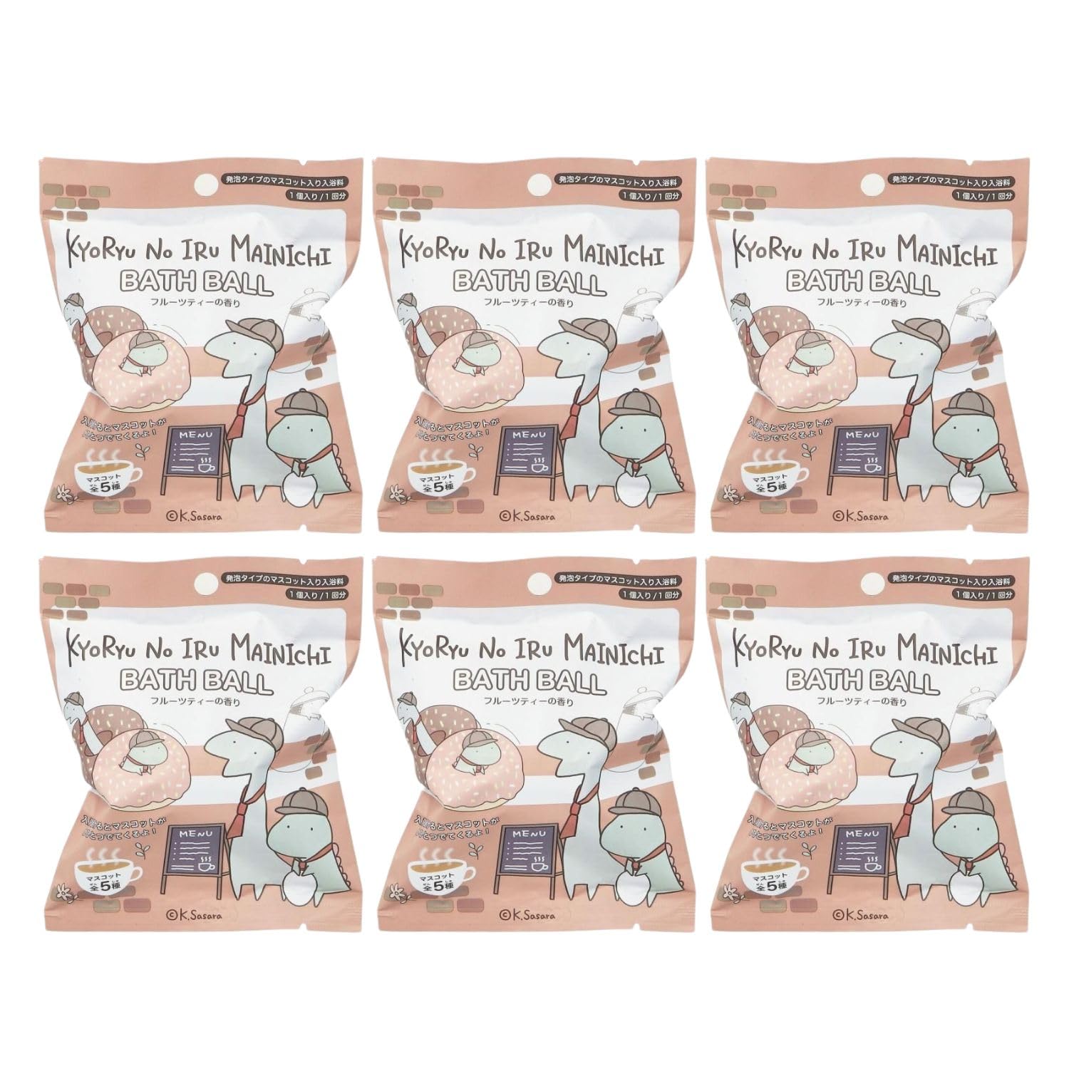 

Everyday with Dinosaurs Bath Ball 3 Bath Bomb Set of 6 Bath Salts Mascot