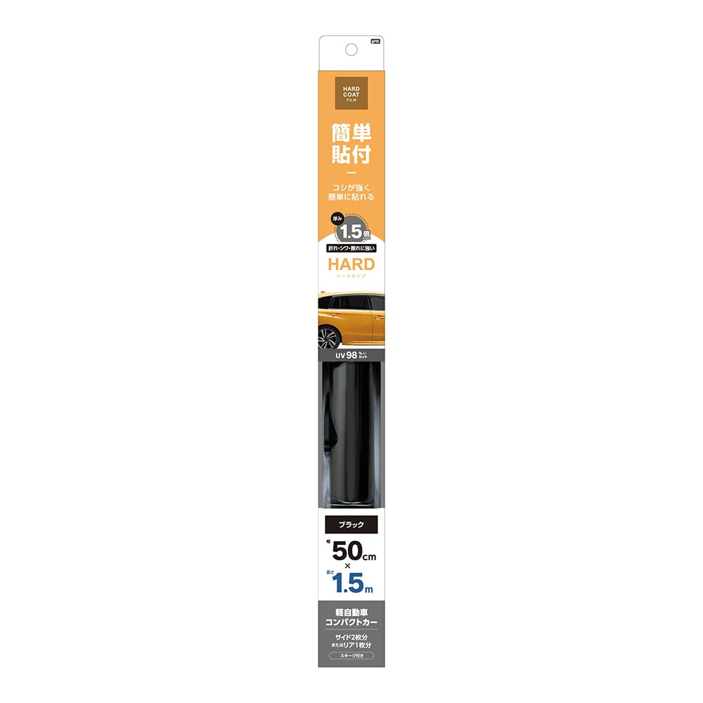 Tsuchiya Yac Car Film Hard Coat Film 500mm x BK 1.5m HFW-11 чёрный