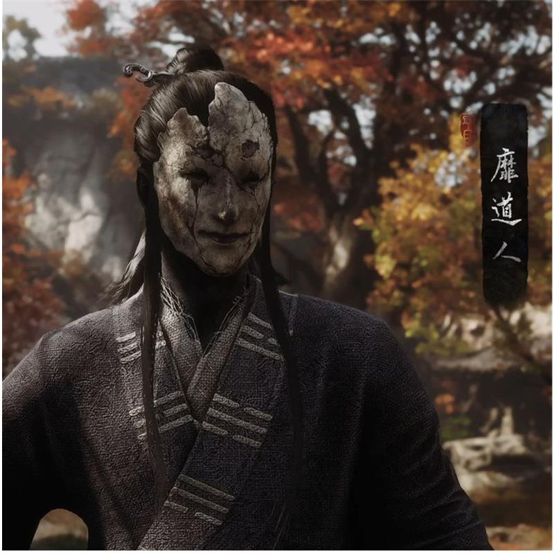 Black Myth Wukong Cosplay Costume, Mi Dao Ren Game, Same Taoist Robe, Ancient Style Costume, Cosplay, Anime Character Costume