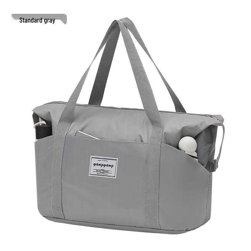 

Lishen Lightweight Large Capacity Travel Bag One Size