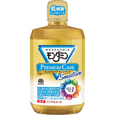 Mondamin Premium Care Sensitive Grande Enxaguante Bucal Sem Álcool 1300ml (Quase droga) Prevenção do mau hálito Além da escovação diária dos dentes, coloque um
