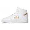 adidas Sneakers Originals Drop Step Bianco Oro Metallico FW2040
