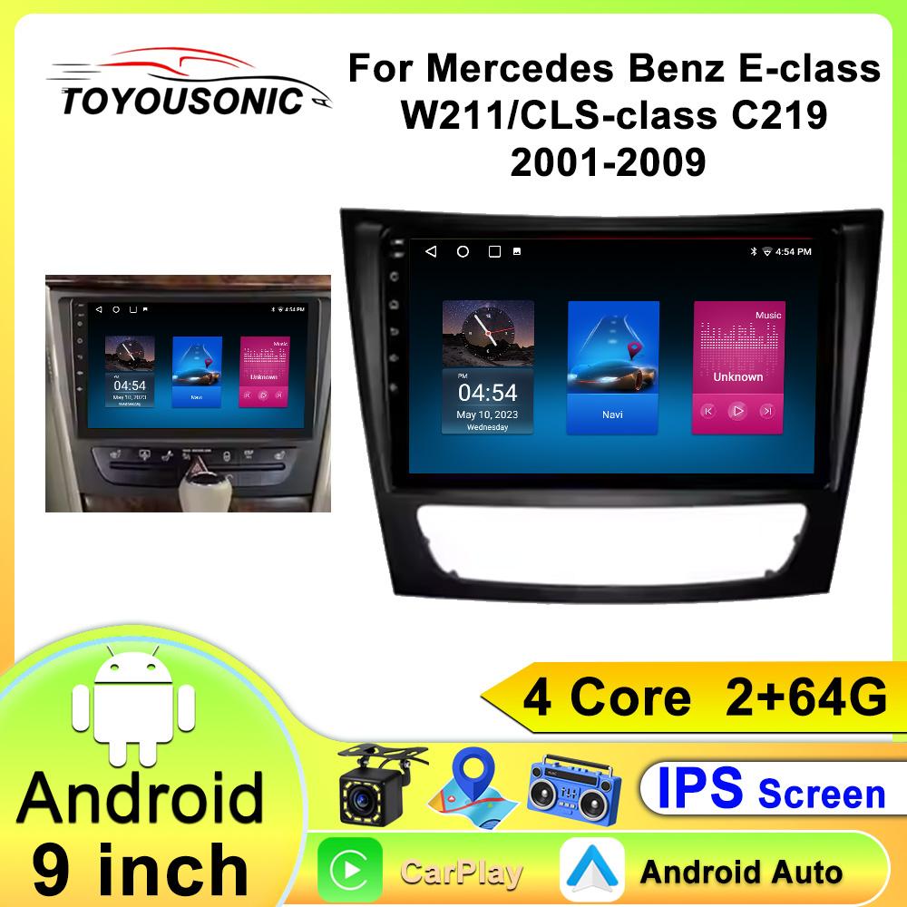 Car Radio Carplay For Benz E-class W211/CLS-class C219 2001-2009  Navigation GPS Android Auto Multimedia Player Stereo Unit WiFi BT No 2din 4G