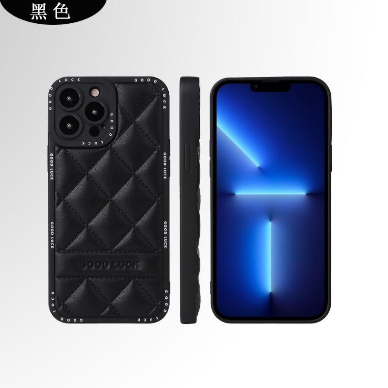 Applicable To Iphone14pro Mobile Phone Case Apple 11 Anti-drop Case Iphone13 Mobile Phone Case 12max