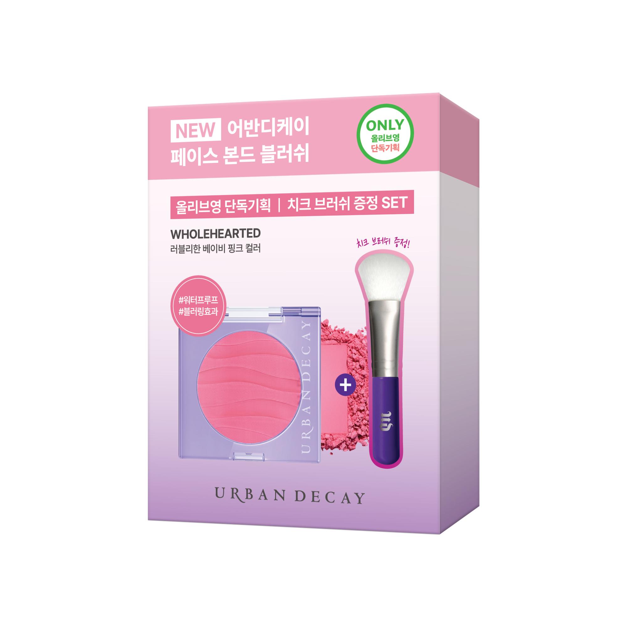 

Urban Decay Румяна для лица (Плановый/Индивидуальный) Wholehearted (baby pink) + brush