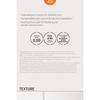 SOME BY MI - V10 Hyal Lip Sun Protector - 2 Colors