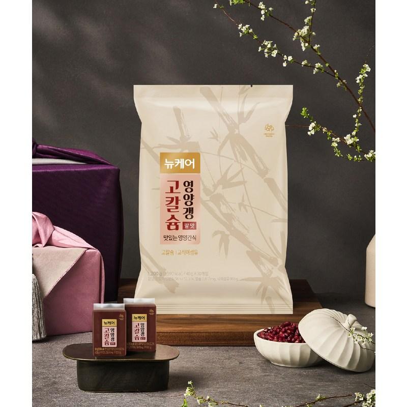 Newcare High Calcium Nutritional Supplement, 200ml, 1 Piece