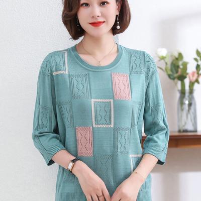 Damen Frühling Langarm T-Shirt Mode Mutter Frühling Strickbluse Mode Temperament Unterhemd