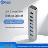7-Port USB-C 3.1 Hub with Power – 7-in-1 USB 3.0 Expander